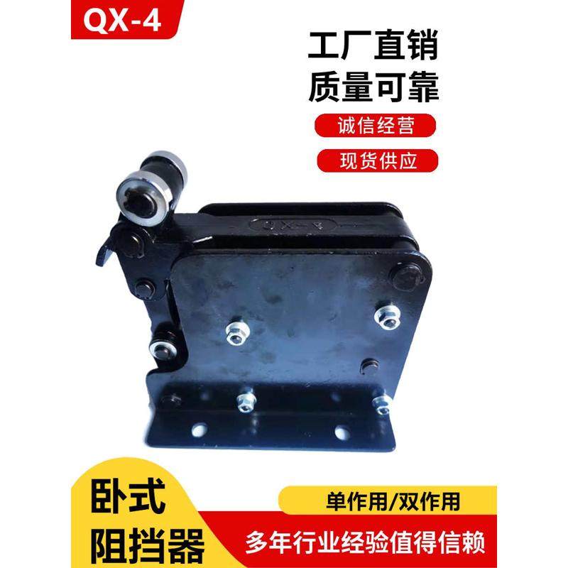 QX-4重型阻挡器流水线阻挡气缸工装板缓冲限位器卡位装置气动配件,标准件/零部件/工业耗材,气缸,淘宝优惠券,粉丝福利购,淘宝优惠卷