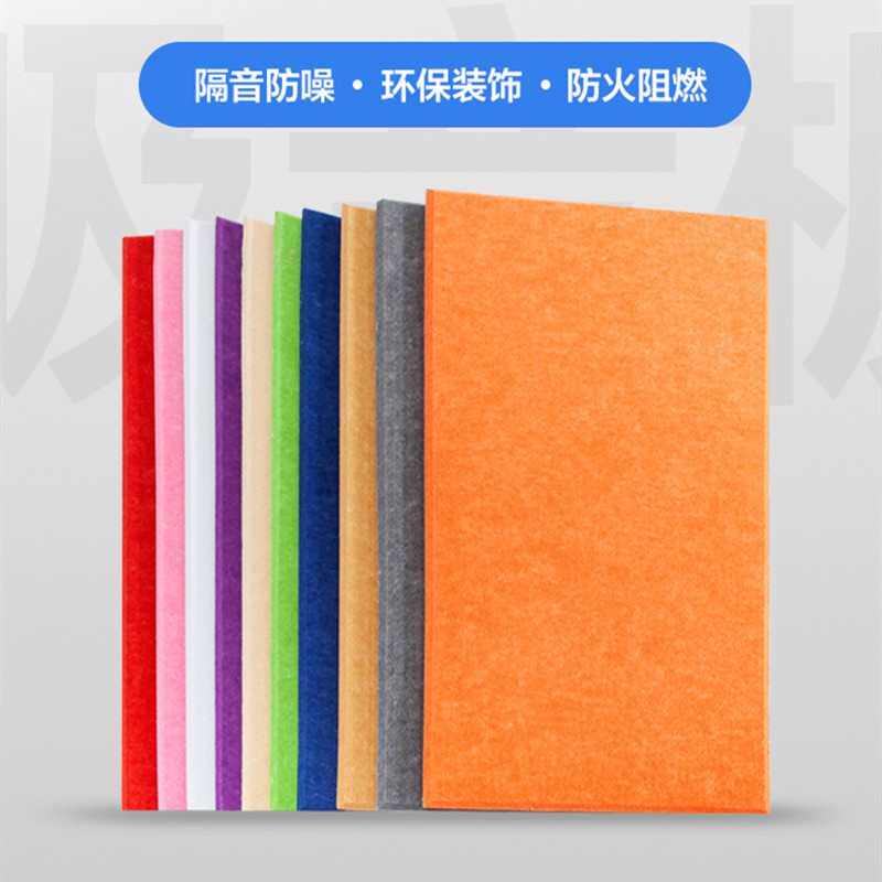 幼儿园展示板隔音毛毡板墙贴彩色软木板照片墙背景墙留言板公告栏