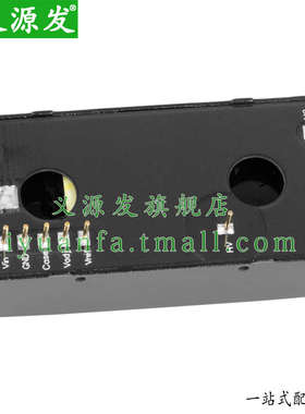 金升阳HO1-P1251H-1B HO1-N1251H-1B DCDC电源模块输入5V出0-1250