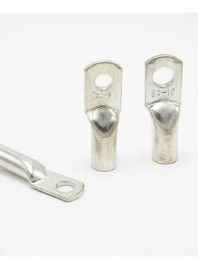 JG16-6/8/10 铜鼻子 线鼻子 船用线耳接线端子 电缆终端接头