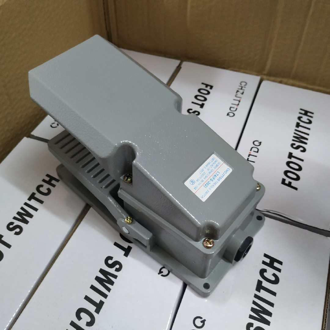 脚踏开关 LT4 FS302铝壳 15A 内置微动型