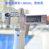 卡娜璐游泳池救生杆打捞网救生勾伸缩杆吸污机清洁杆3米5米8米9米