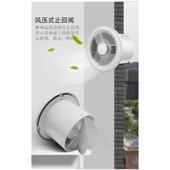 排气扇卫生间厨房家用抽风机排风扇强力静音换气扇玻璃窗用墙壁式