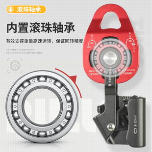 拓攀省力提拉上升器自锁滑轮组拉力提升降器空调重物吊装起重神器