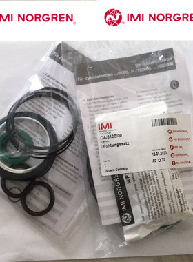 RM/92025/M/5诺冠NORGRE气缸RM/92050/63/80/40/20/N4/25/10/30