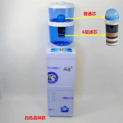 饮水机过滤桶立式冷热家用自来水净水器带桶直饮加热一体机净水