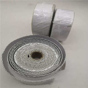 加厚玻纤铝箔带胶带铝箔隔热膜耐高温保温管保护层自粘带背胶