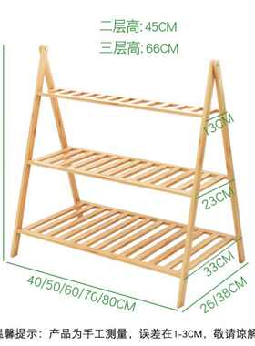 阳台花架子多层室内折叠落地花盆架多肉吊兰客厅非实木简约置物架