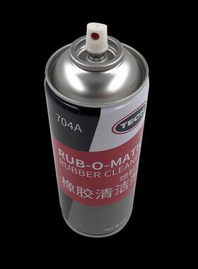 泰克轮胎补胎清洗剂喷头喷射橡胶清洗剂704A清洁剂补胎工具311g