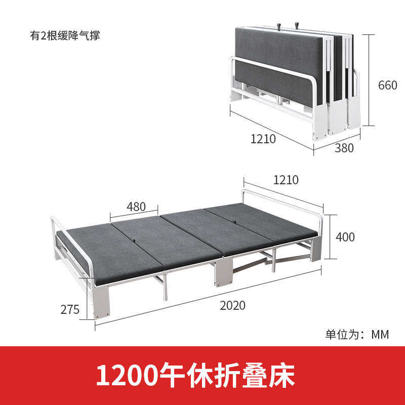 캐비닛 형 침대 연구 보이지 않는 침대 발코니 숨겨진 침대 옷장 침대 캐비닛 책장 책상 올인원 이중 용도 접이식