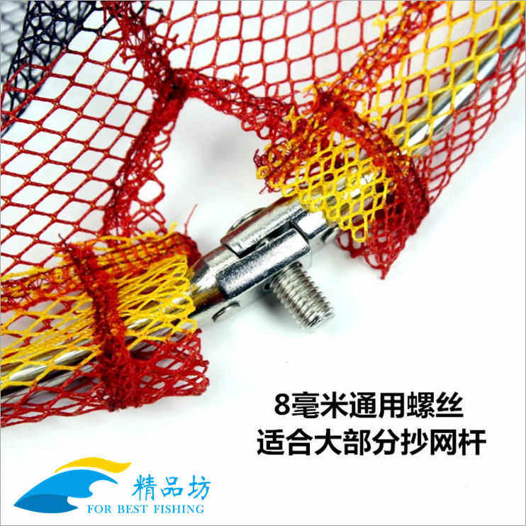 折叠不锈钢抄网头 涂胶防挂 抄网兜 密网眼网头圈径35 40cm