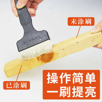 纯熟桐油防腐漆室外防水木蜡油木用实木铜油木板木头透明光油清漆