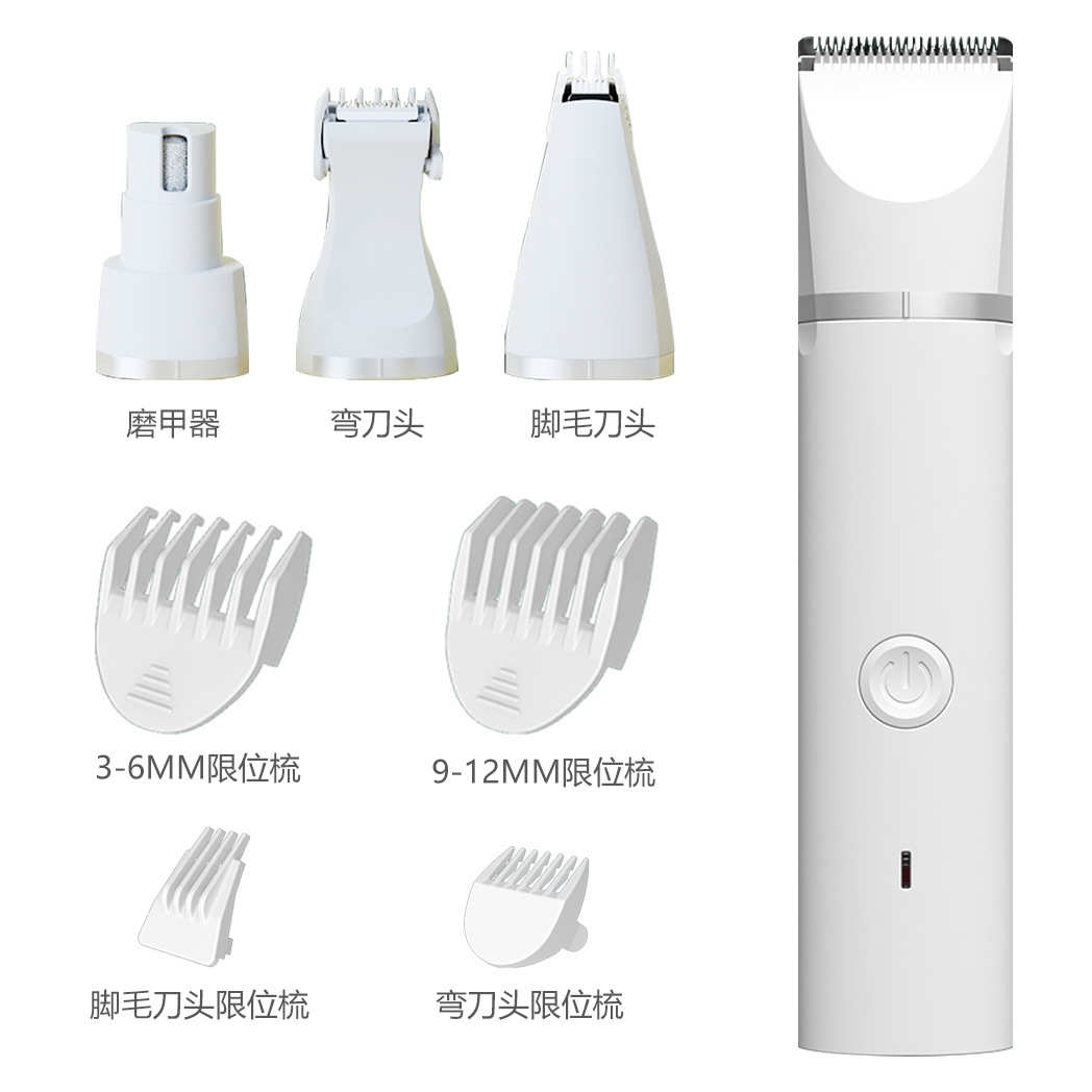 宠物剃毛器狗狗猫电推剪静音专用猫脚毛修剪神器脚毛磨甲器电推子