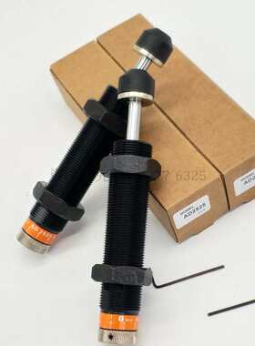 液压油压缓冲器可调压力AD1620/AD2016/2020/2025/2030/2050-5-N