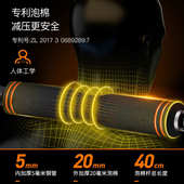 飞尔顿哑铃男士 健身家用器材可调节5kg一对杠铃女士壶铃套装 组合