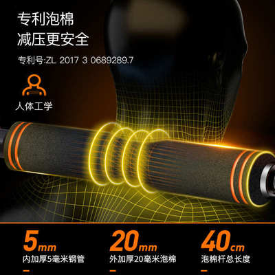 飞尔顿哑铃男士健身家用器材可调节5kg一对杠铃女士壶铃套装组合