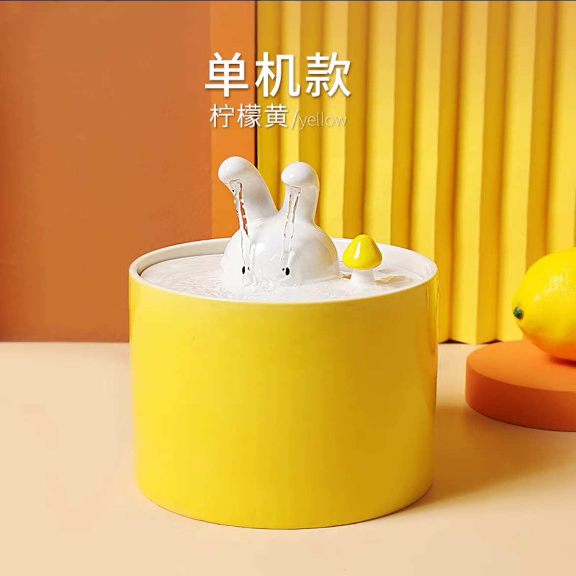 宠物饮水器自动陶瓷猫咪饮水机喝水器流动不湿嘴循环狗狗用品水