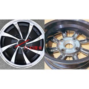 电动四轮老年代步车145/70r12轮毂135/155R12铝合金轮毂钢圈铁圈