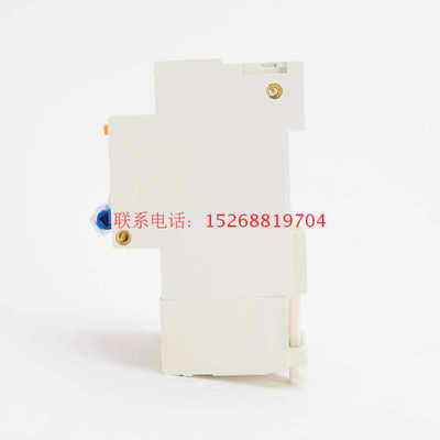 漏电开关DZ47LE2P100AC45空气开关漏电保护器断路器漏保