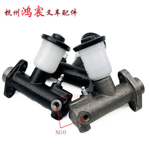 叉车刹车制动总泵主缸带杯刹车泵50DH-618100配杭叉50R/60R/70R/N