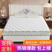 弹簧床垫20cm厚1.8米经济型双人偏硬1.5m软硬两用3E椰棕垫加厚