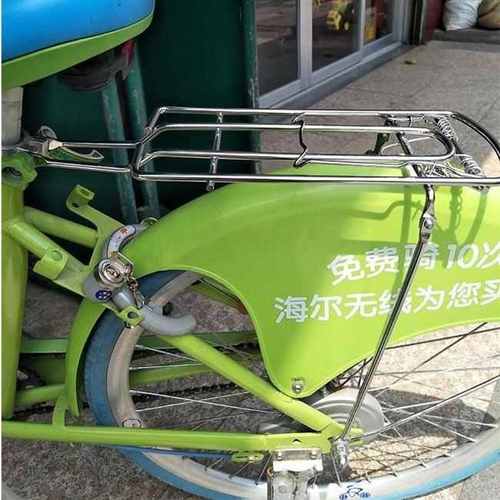 共享单车ofo小黄车小蓝哈罗酷骑后座载人载货铁架24寸自行车尾架