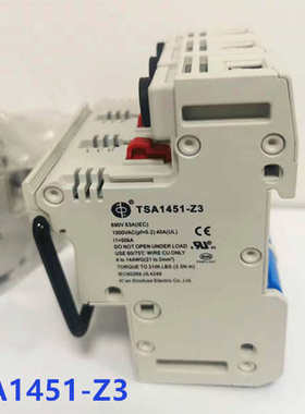 西安中熔熔断器座TSA1451-Z3 1000VDC 14X51光伏保险丝底座UL