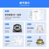 排气扇厨房家用抽风机排风扇强力静音卫生间集成吊顶天花板换气扇