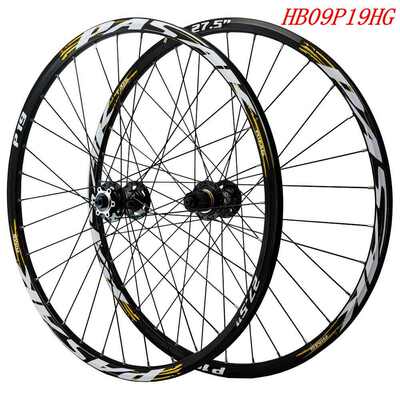 自行车轮山地轮组26/27.5/29寸铝合金培林轴承HG12速快拆桶轴六爪