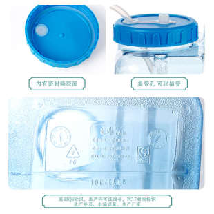 泡茶水桶茶具茶桶家用功夫茶纯净矿泉水储水桶车载户外饮水机空桶