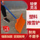 推雪铲塑料锹推雪板铲雪 铲子环卫除雪工具铁杆加宽雪锹 加厚板