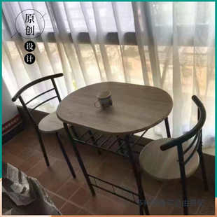 小户型餐桌1桌2椅组合出租家用阳台单身公寓简约现代迷你2人小