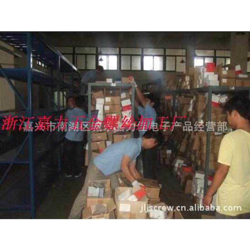 单头通隔离柱螺丝螺母M3主板支撑螺柱*铜柱一千只六角柱12+6