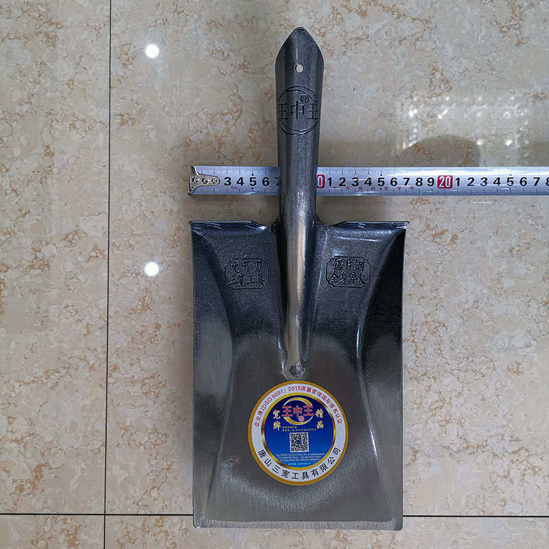 王中王精品小泥方锹锰钢全身淬火挖土挖树开沟用农具园林工具钢锹,农机/农具/农膜,锹,淘宝优惠券,粉丝福利购,淘宝优惠卷
