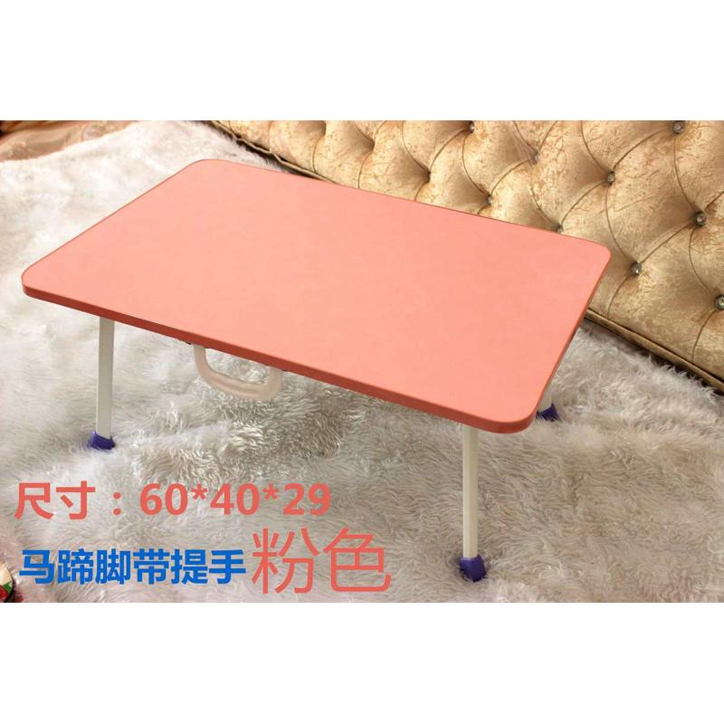 笔记本电脑桌床上用书桌可折叠懒花架