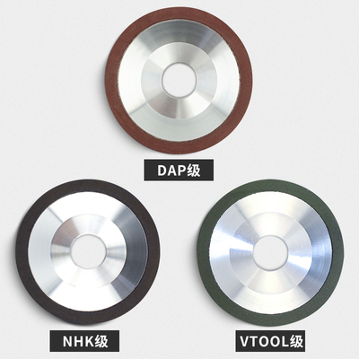 NHKING金刚石树脂砂轮碗形合金沙轮磨片石材金属模具打磨抛光工具