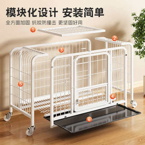 狗笼子大型犬中型犬狗笼带厕所 家用室内外金毛拉布拉多笼子 狗笼