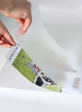 A4过塑膜过塑机a4纸塑封膜相片6c照片护卡膜塑封纸过胶膜100张/包