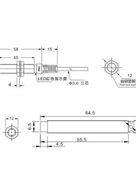 F&C嘉准M8金属接近开关F3C-08KN02-N/N2/P/P2 R2M三线24V NPN常开