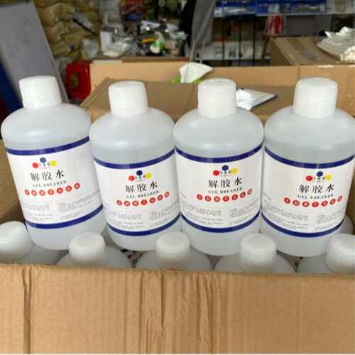 解胶水解胶剂轻松快速解除广告安装胶广告拉丝胶502胶密封无色