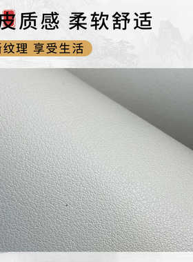 皮革正方型餐桌茶几桌垫防烫防水免洗老式四方桌八仙桌新中式桌布