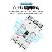 塑壳断路器CDM3 BEM1 400A三相3p NM1空气开关100A空开160A 250A