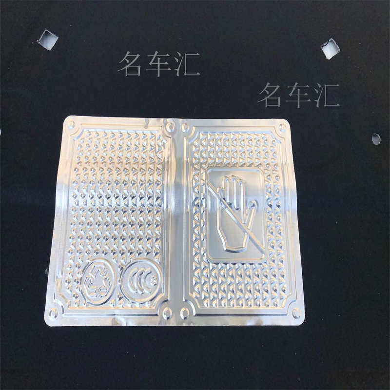 06-12款老款途胜胜隔音棉引擎盖盖前途全新机款内衬隔热棉/13胜途