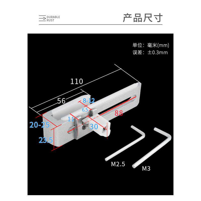 加长款免开孔玻璃门锁扣卫生间浴室玻璃移门插销淋浴房推拉门扣锁