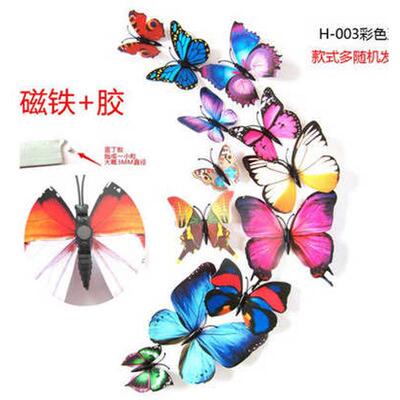 7寸创意卡通连体组合相框儿童房挂墙挂联相架七寸婴儿宝宝相框