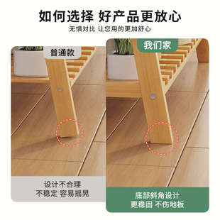 花架客厅2025新款阶梯式阳台楠竹多肉绿萝展示花台绿植收纳置物架