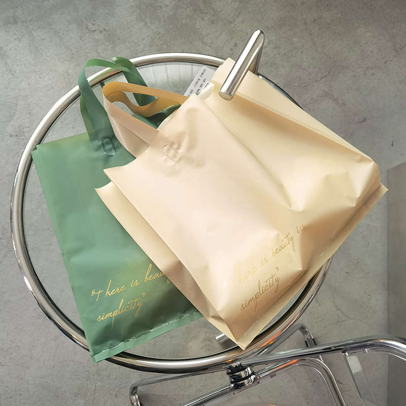 袋子打包塑料礼品包装手提绿服装店好购物复古高档衣服定制磨砂
