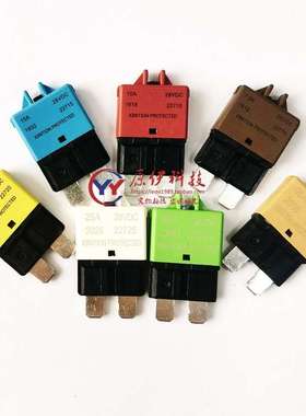 BUSS保险丝 22705/0.5A 22775/7.5A 22710/10A 22715/15A 28VDC