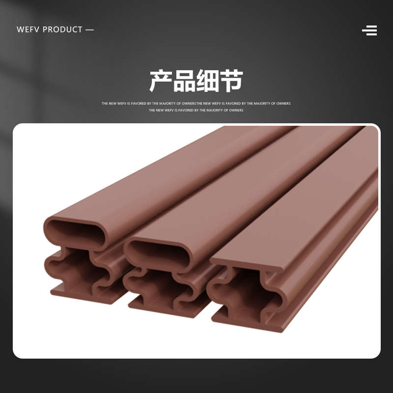 维芙防盗门密封条进户门隔音条门贴防撞条门框入户门门缝密封胶