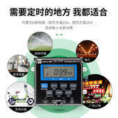 微电脑时控开关定时器220V 面板式 柜机电源时间控制自动断电循环